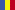 Flag for Tšaad